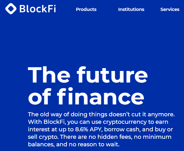BlockFiでの仮想通貨レンディング